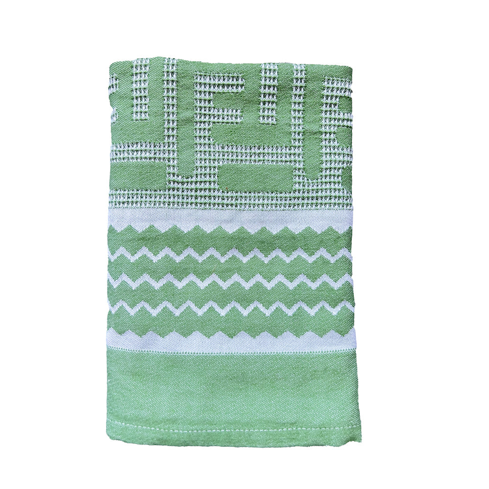 Garden green product shot.jpg