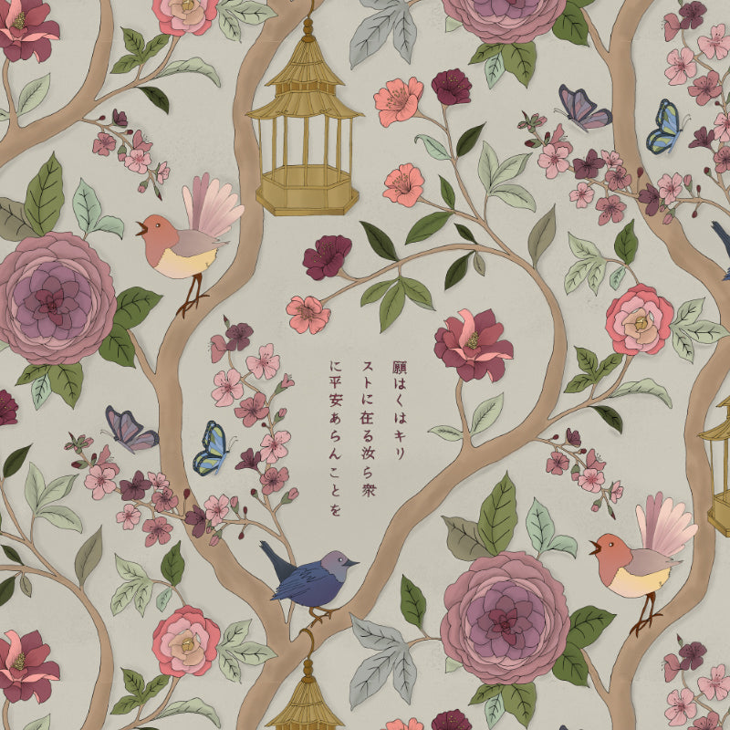 Japanese Garden Organic Wallpaper